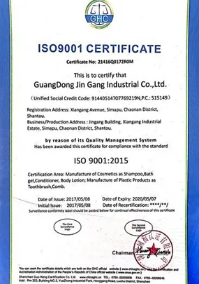 ISO9001 Certificate
