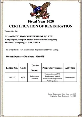 Fiscal Year 2020 Certification of Registration